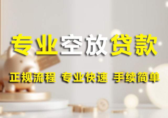 北京债务重组优化幻灯片1