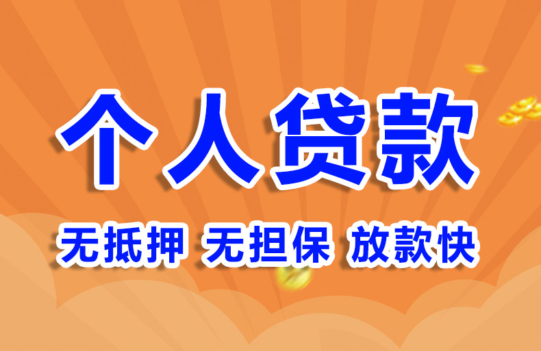 北京债务重组优化空放私借