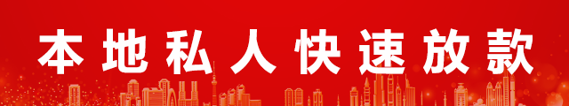 北京债务重组优化logo